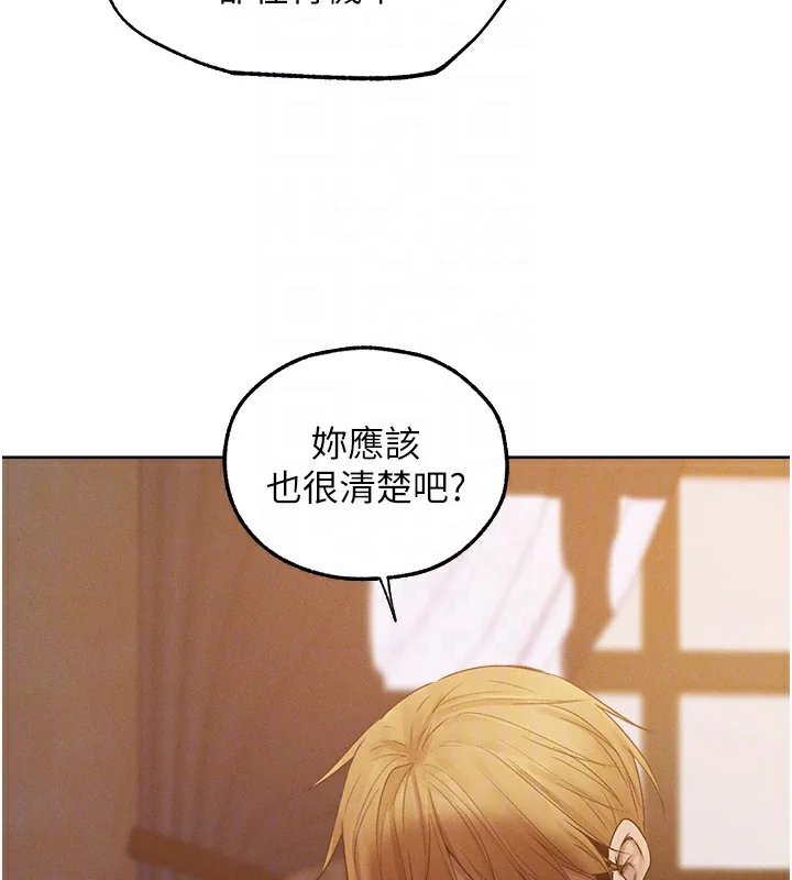 第102話
