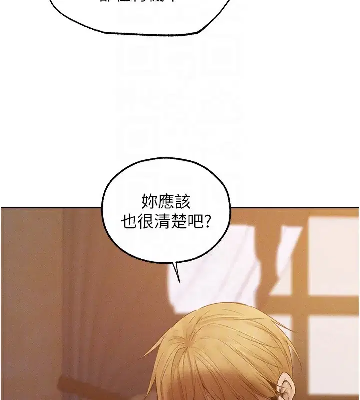 第102話