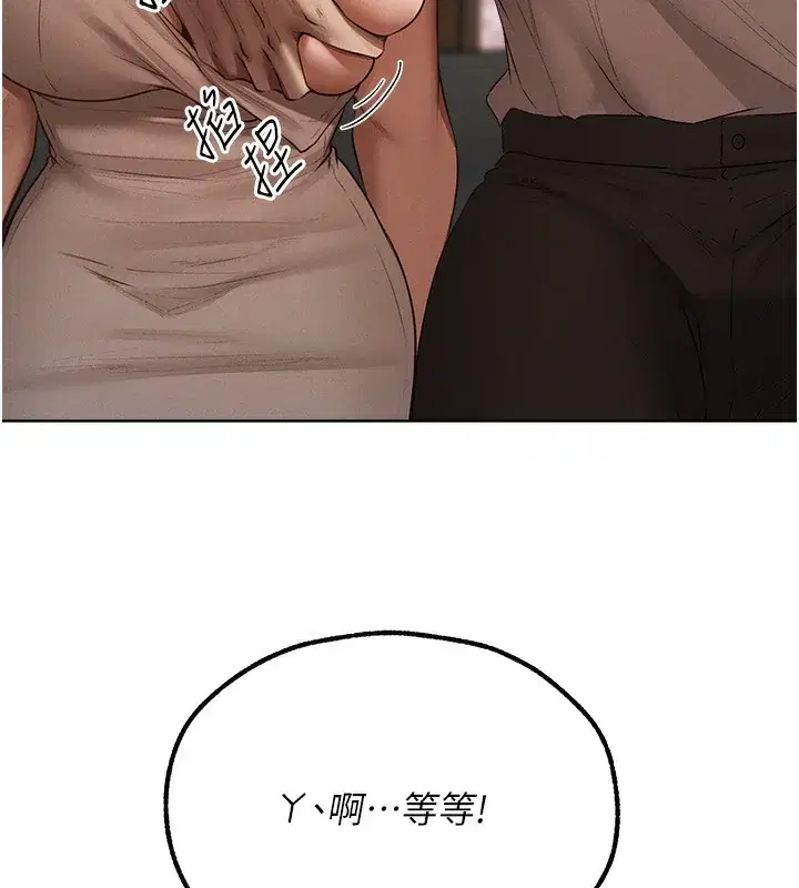 第102話