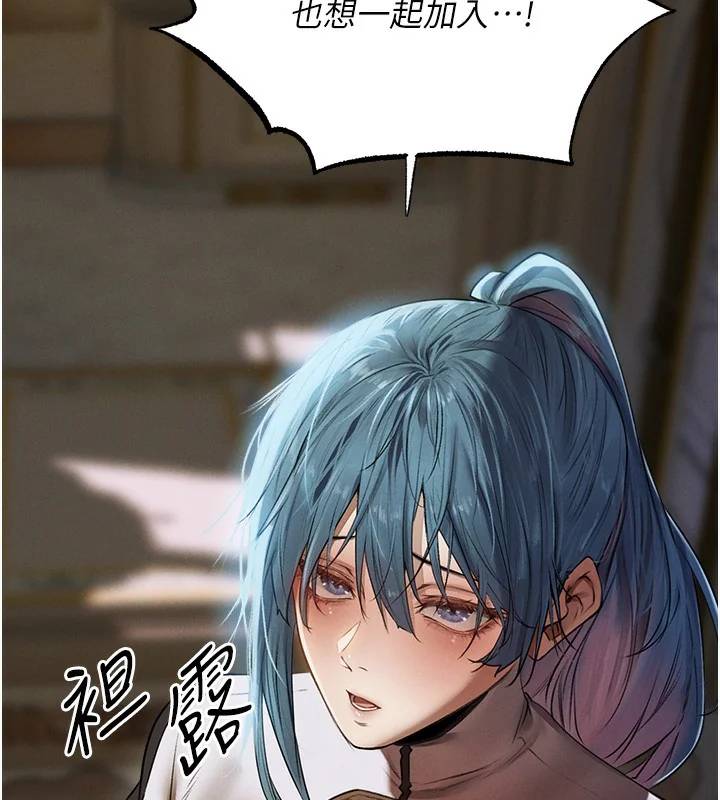第102話