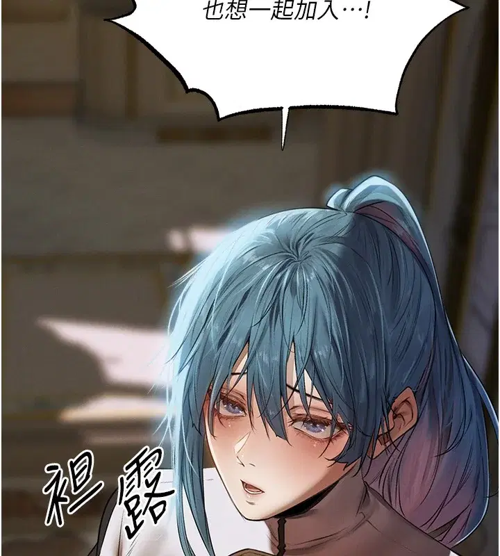 第102話