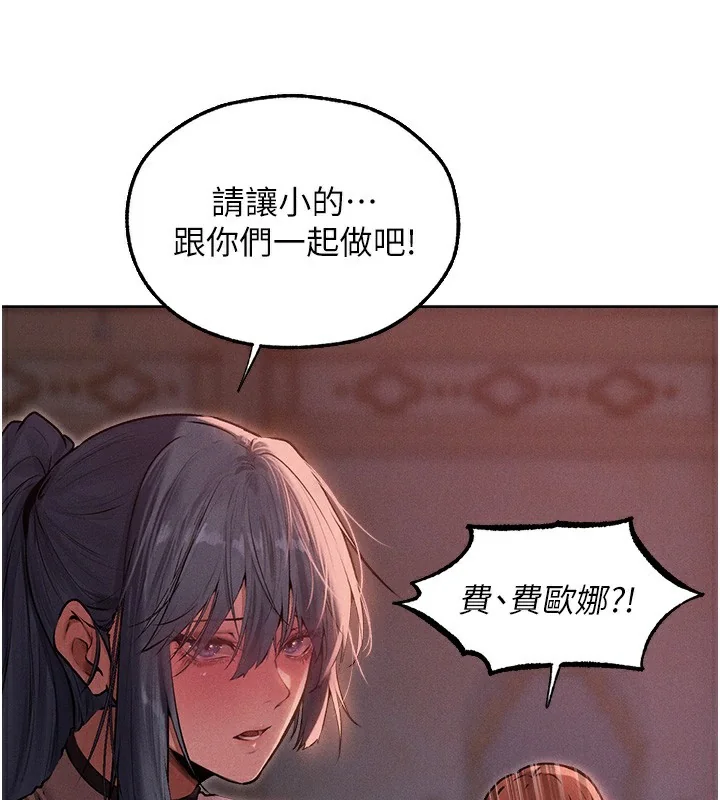 第102話