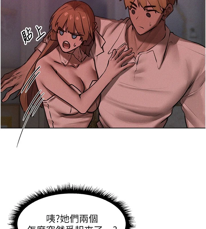 第102話