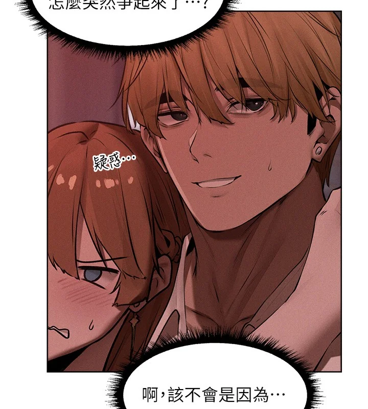 第102話