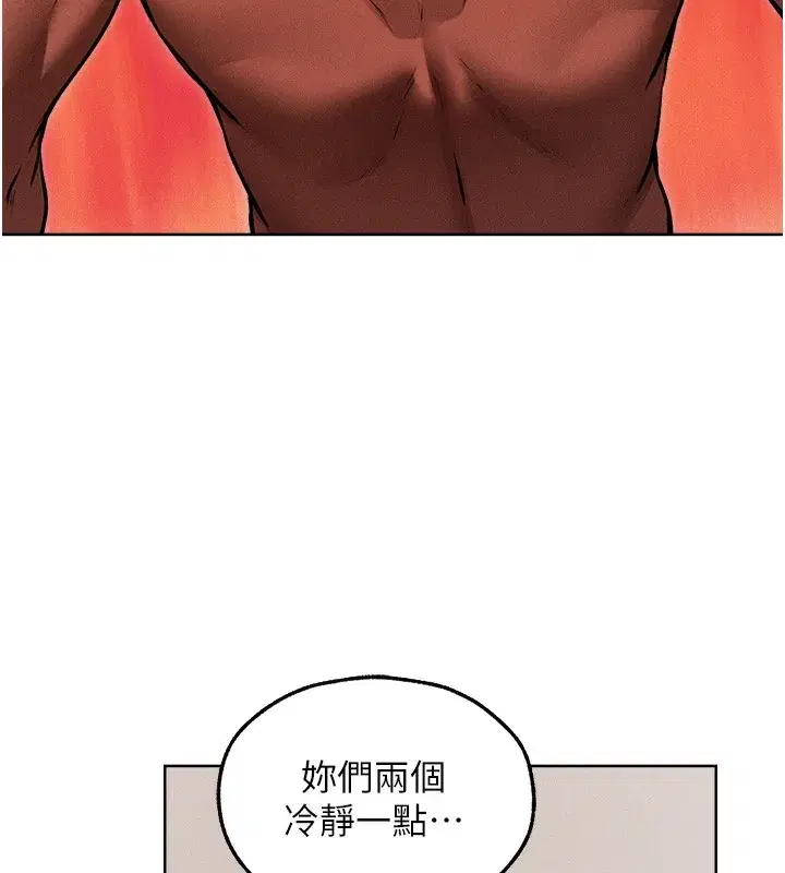 第102話