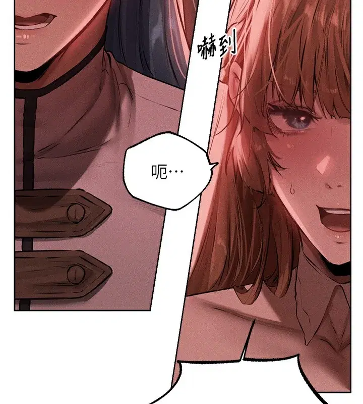 第102話