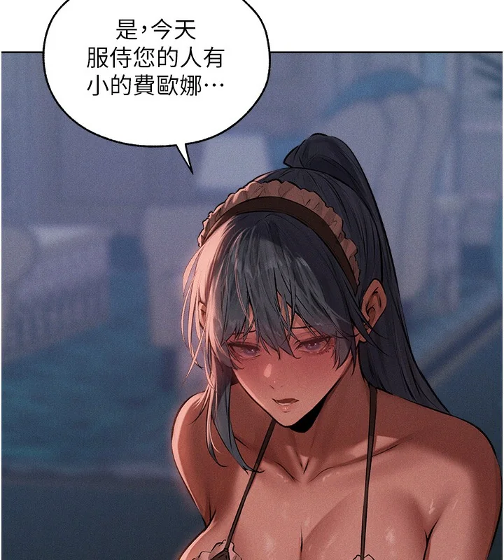 第102話