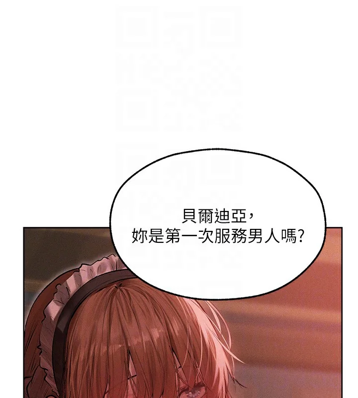 第102話