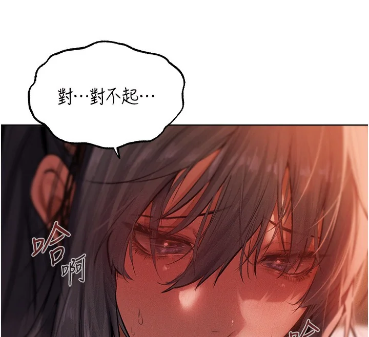 第102話