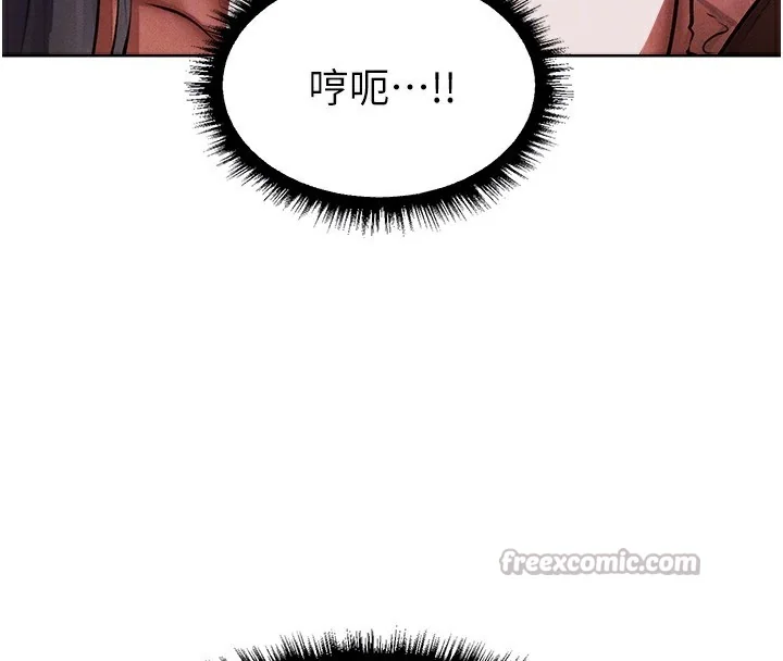 第102話
