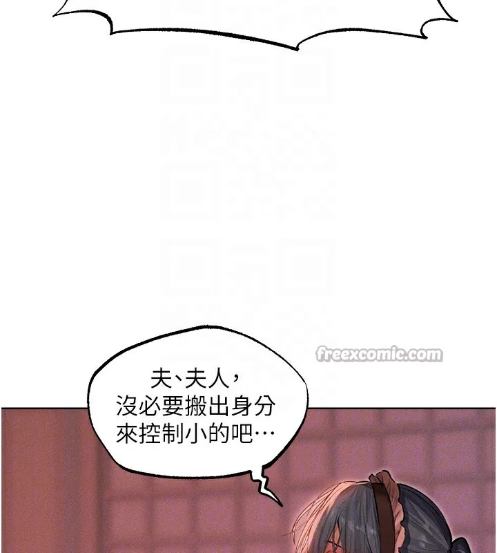 第102話