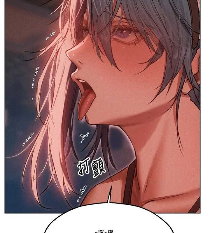 第103話