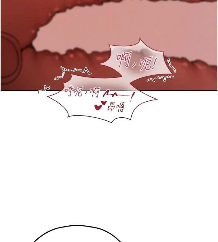 第103話