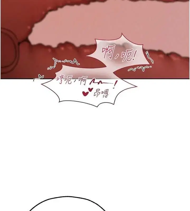 第103話