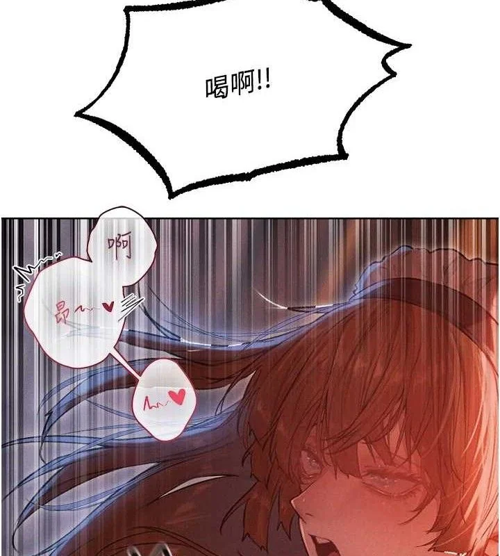 第103話