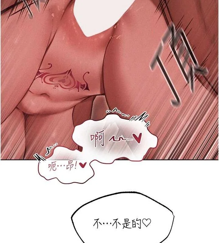 第103話