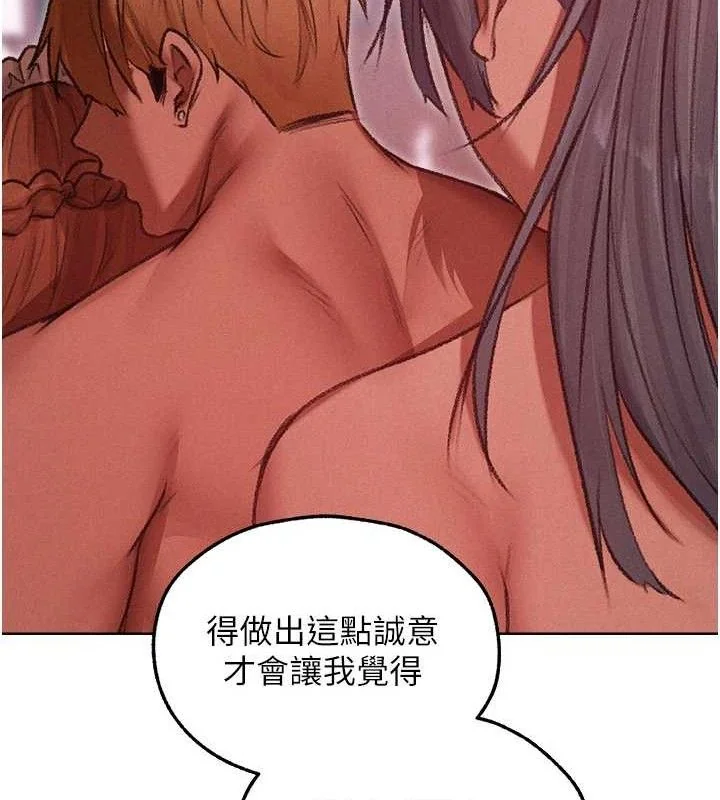第103話