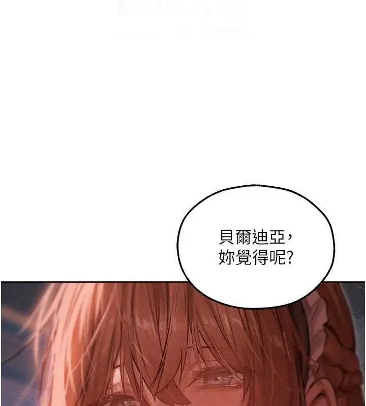 第103話