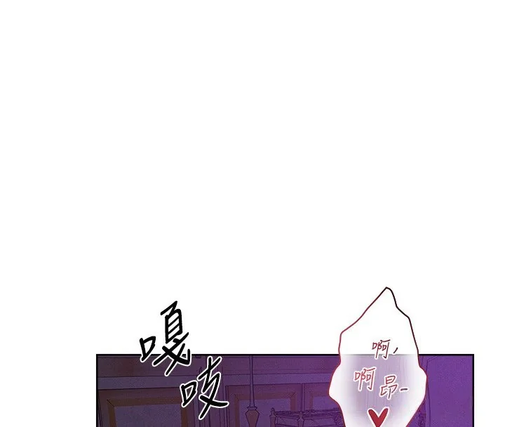 第104話