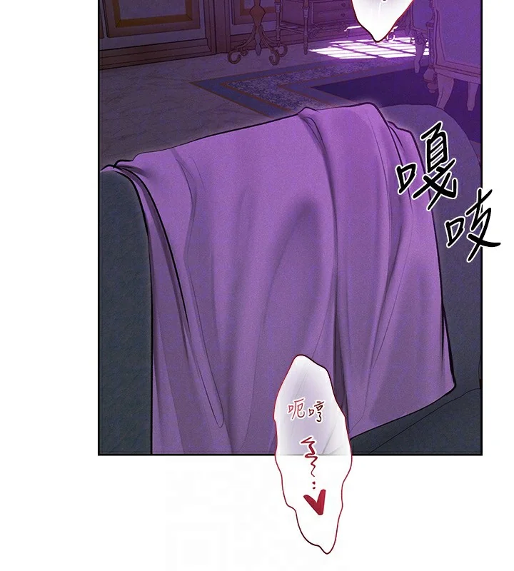 第104話
