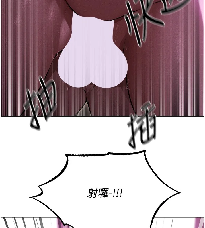 第104話
