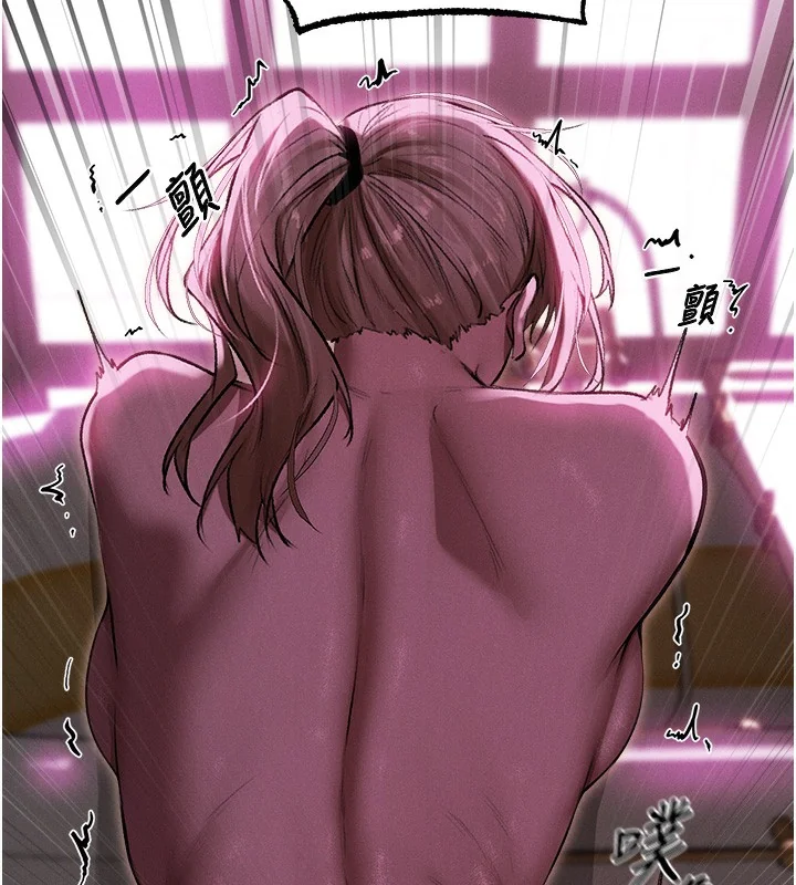 第104話