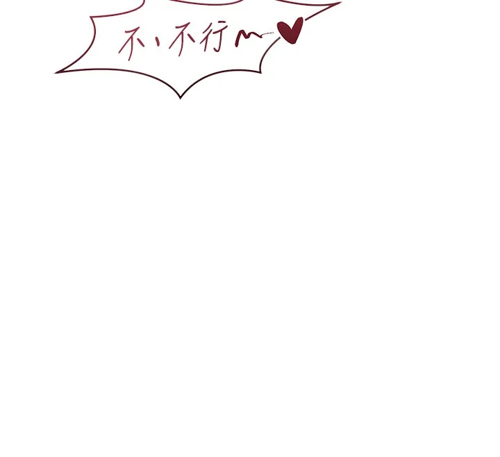 第104話