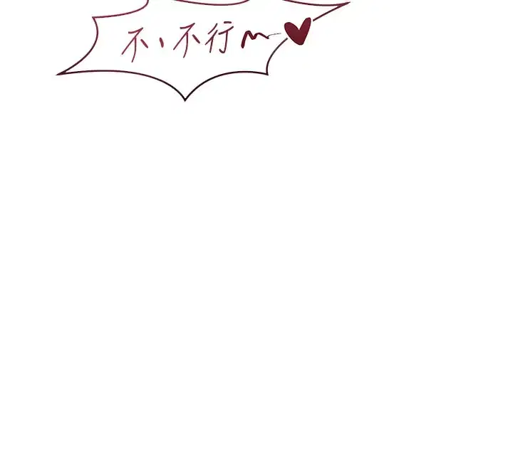 第104話