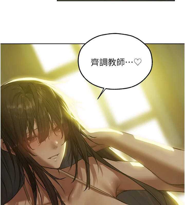 第104話