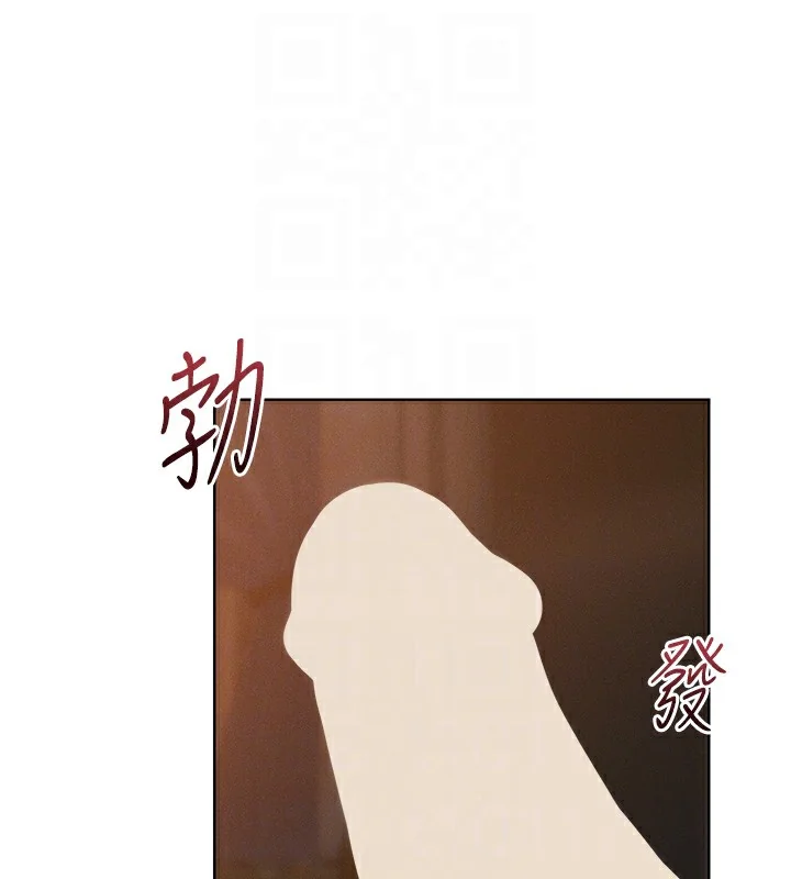第104話