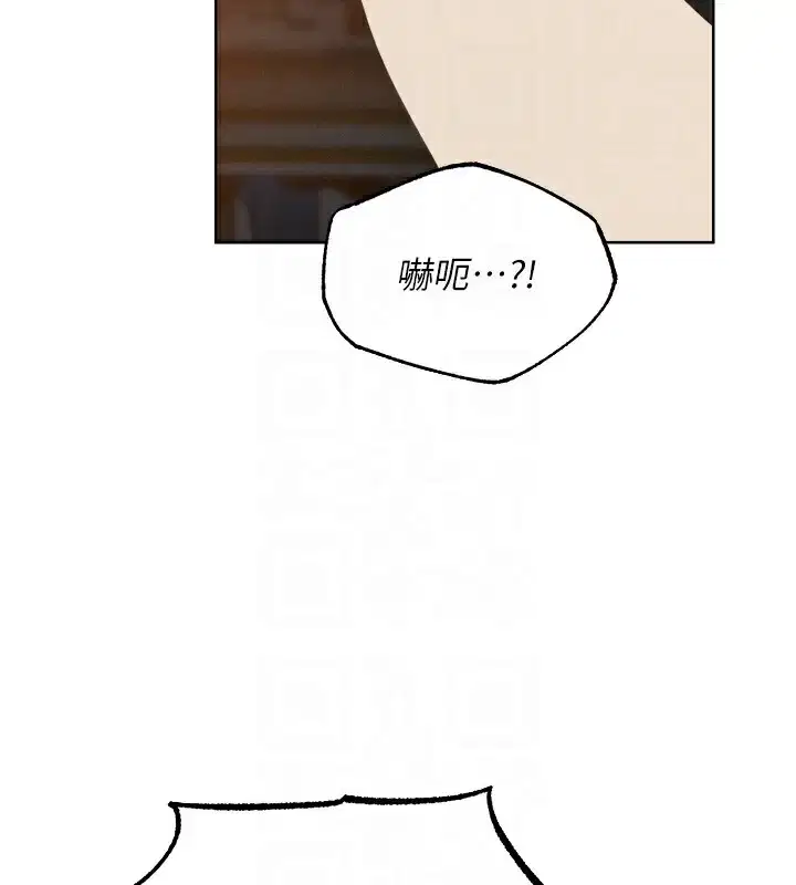 第104話