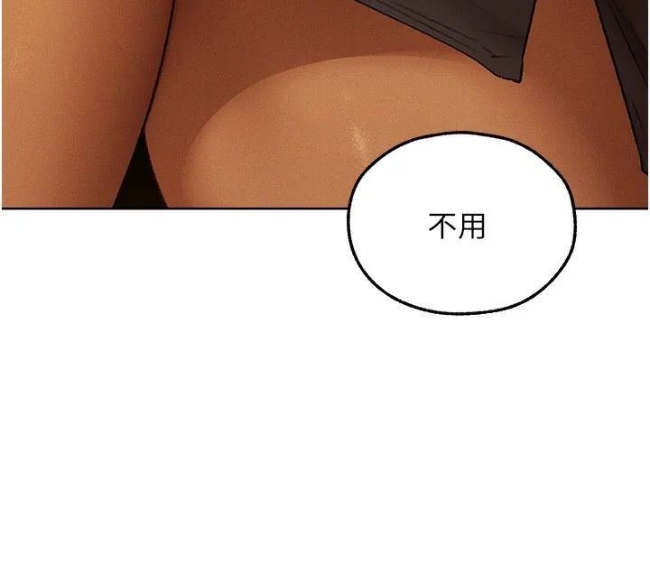 第104話
