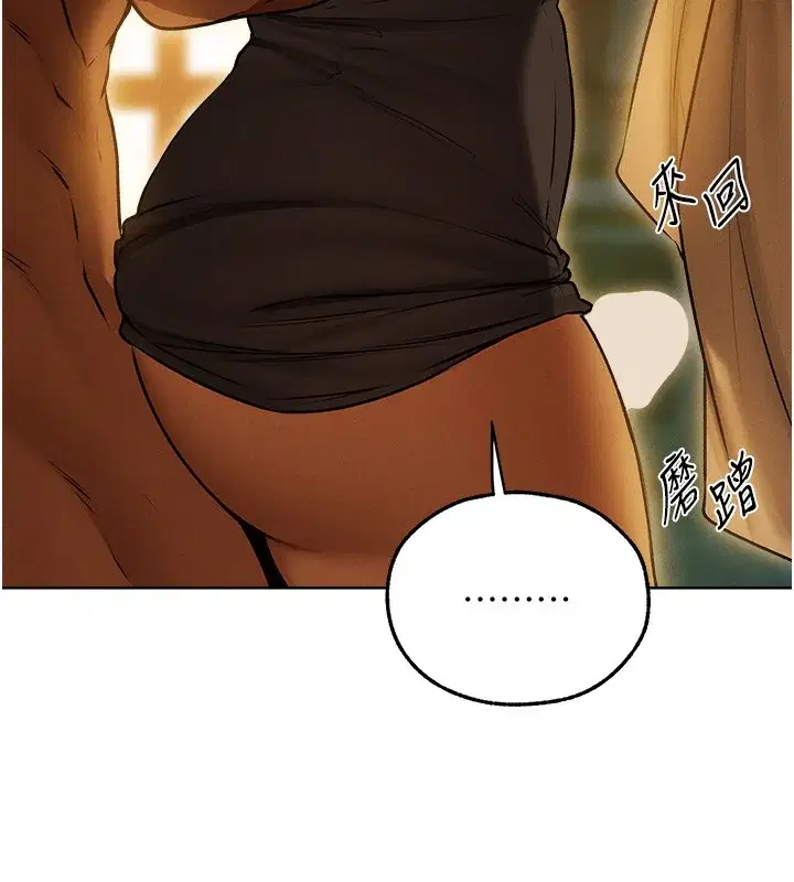 第104話