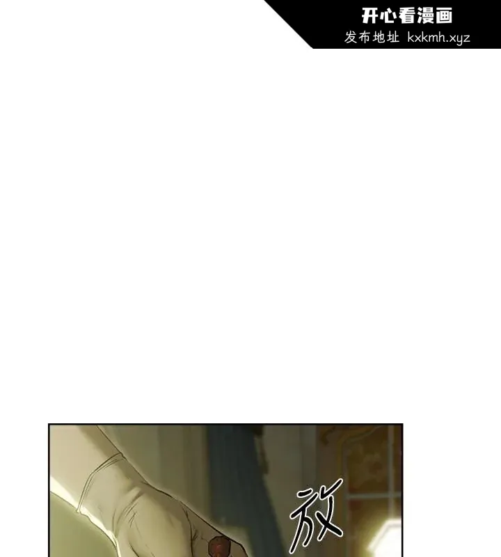 第105話