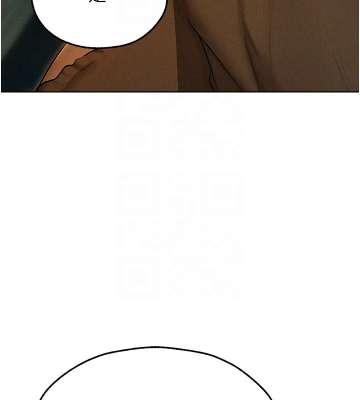 第105話