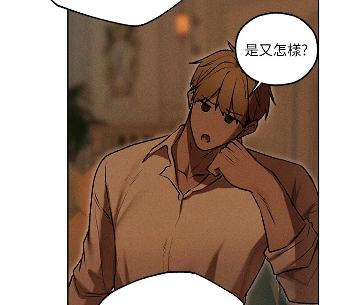 第105話