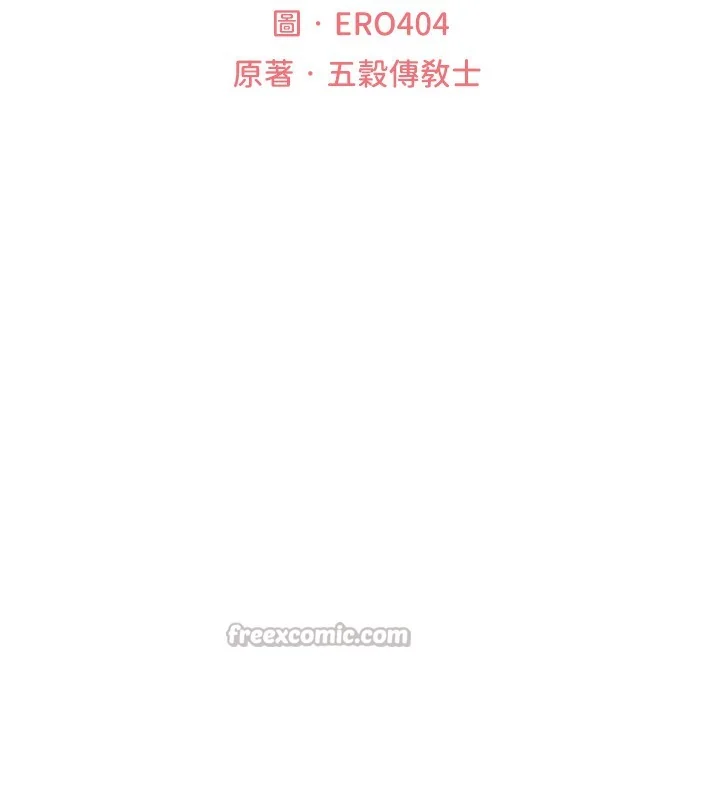 第105話