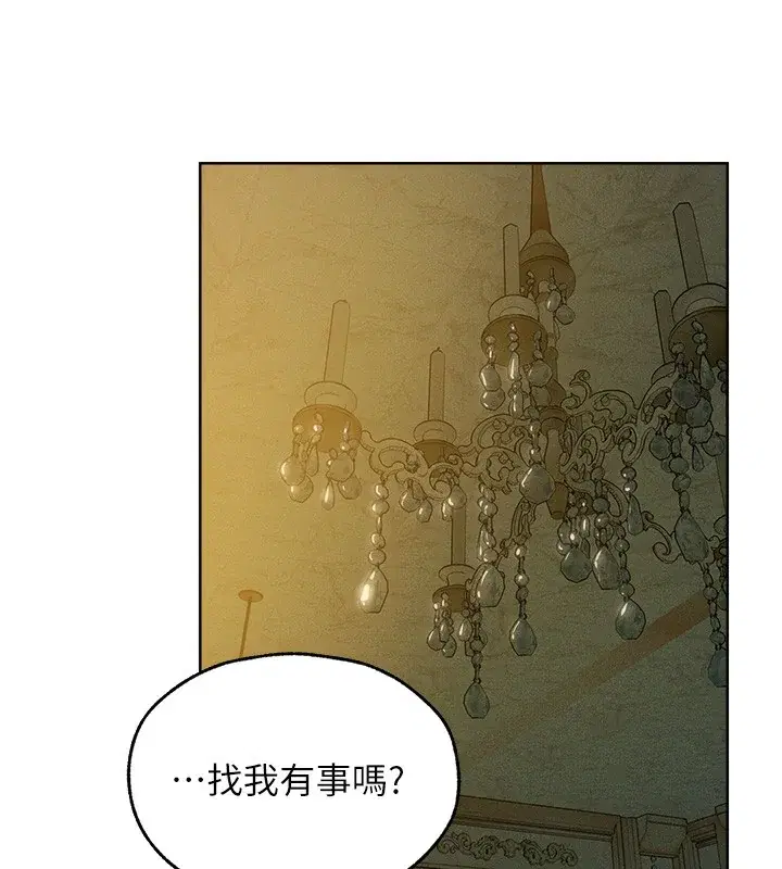 第105話