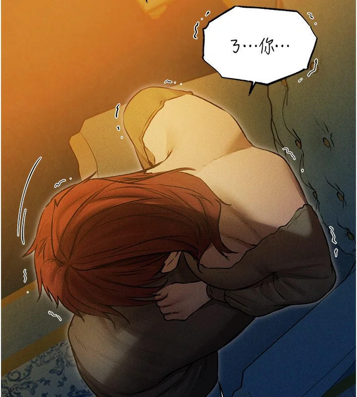 第105話