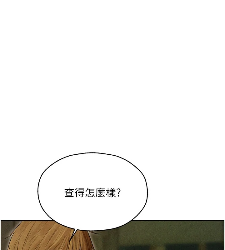 第105話