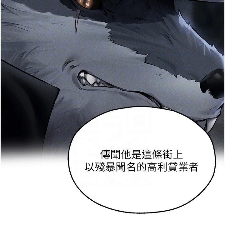 第105話