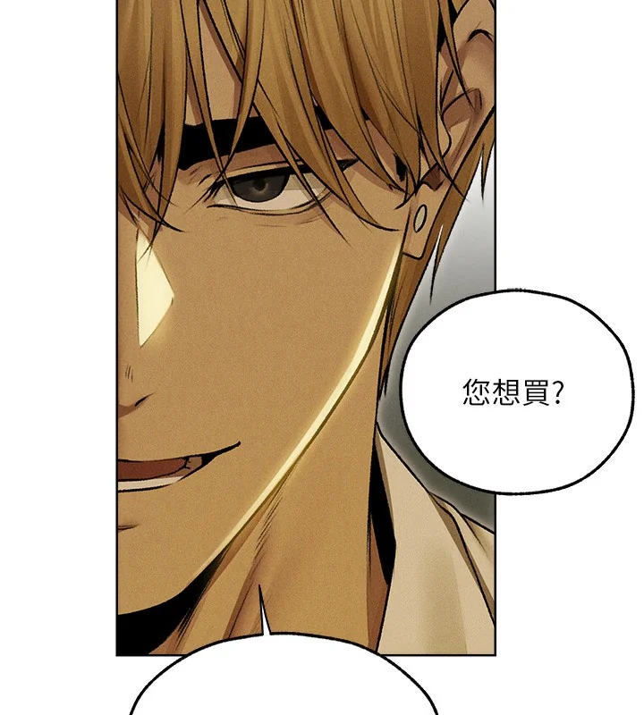 第105話