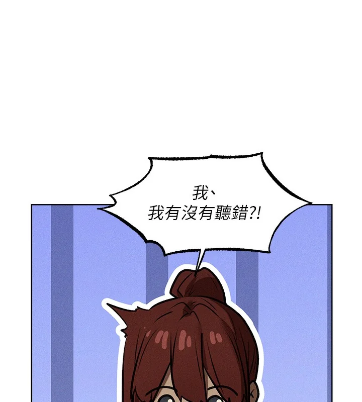 第105話