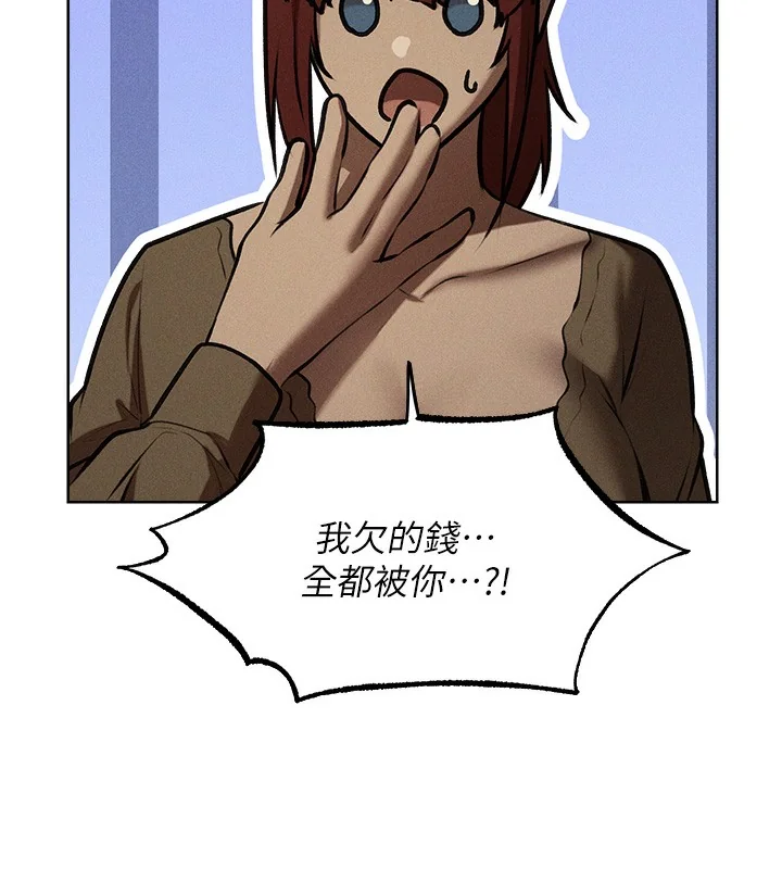 第105話