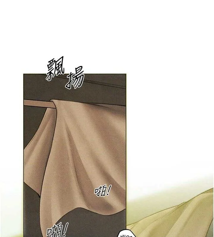 第106話