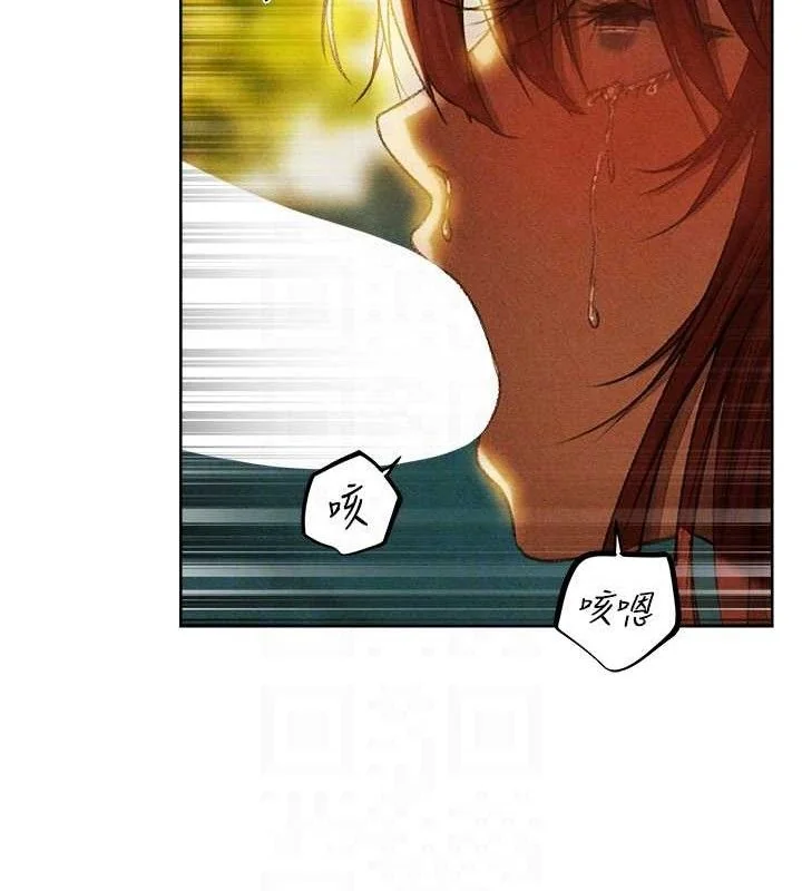 第106話
