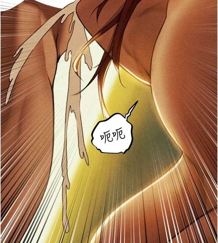 第106話