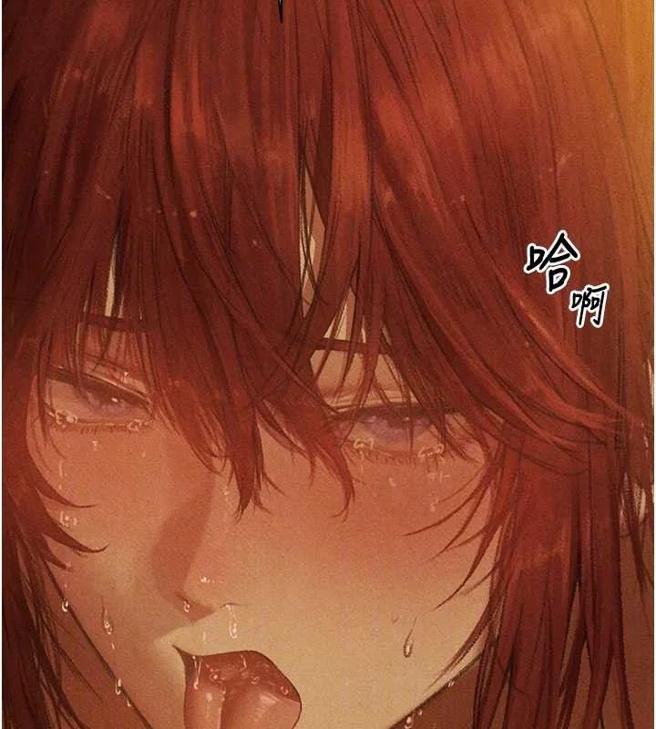 第106話
