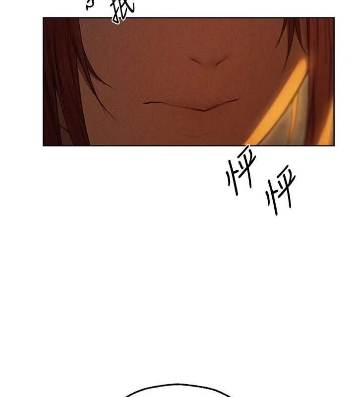第106話