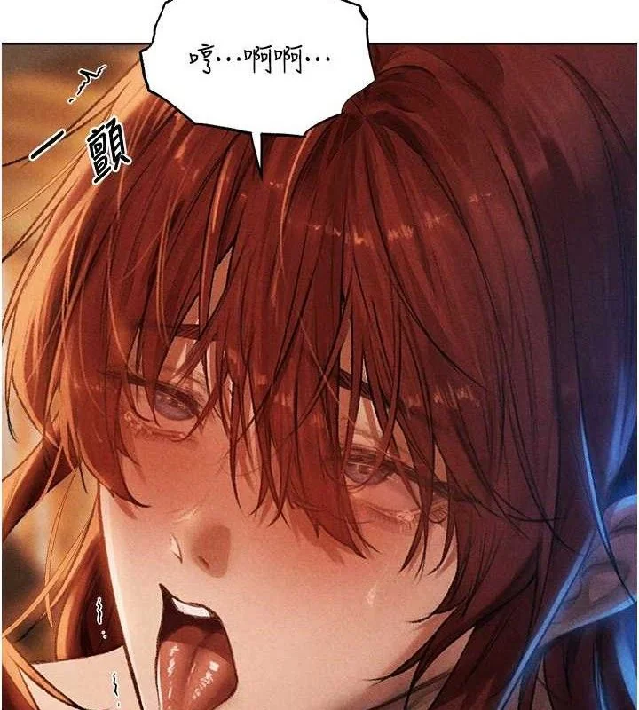 第106話